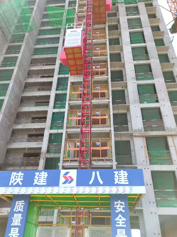 Xi 'an Dongjin Taoyuan projekt